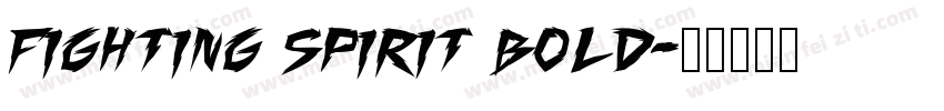 fighting spirit bold字体转换